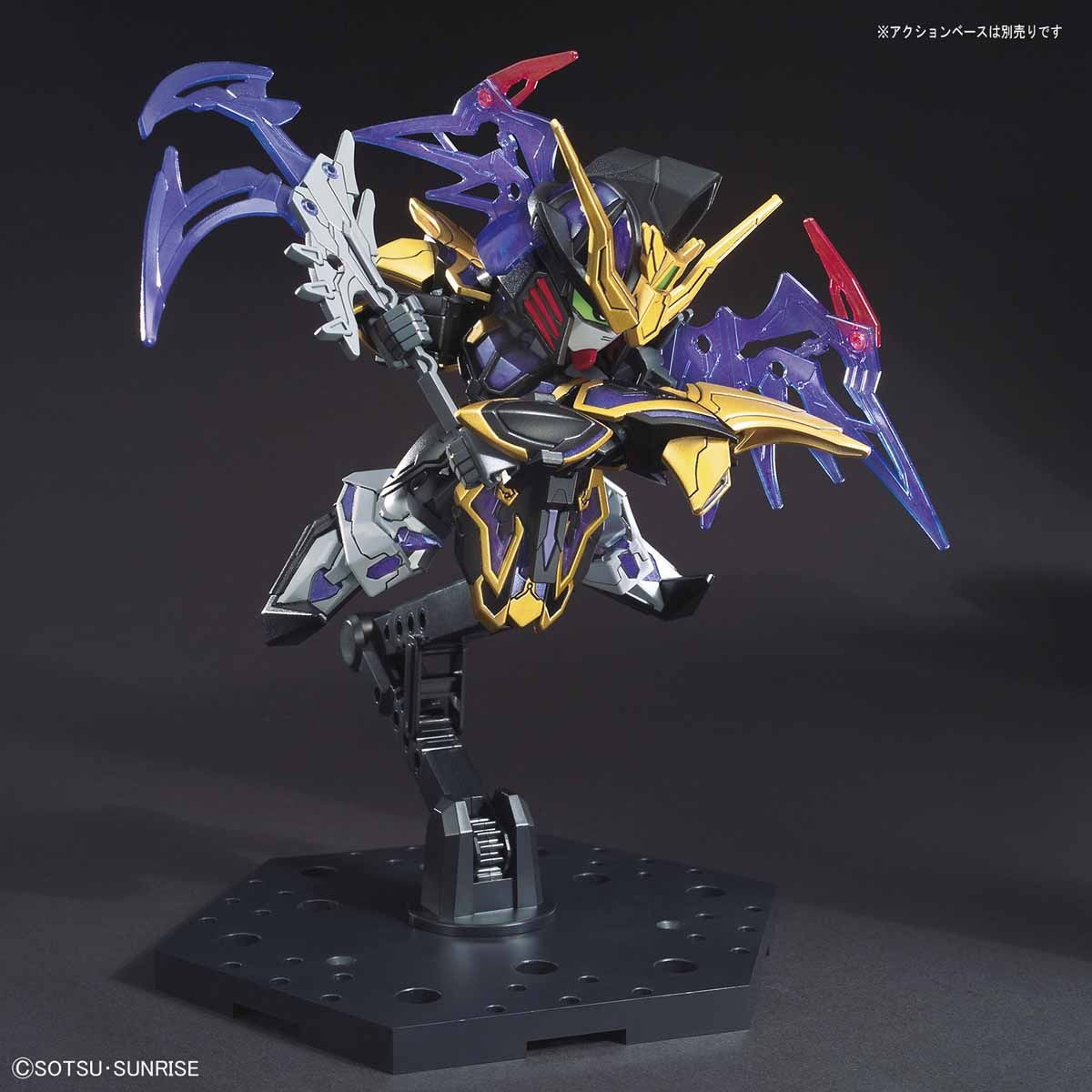 【新品即納】[PTM] (再々販) 徐晃ガンダムデスサイズ(ジョコウガンダムデスサイズ) SDガンダムワールド 三国創傑伝 プラモデル(5058223) バンダイスピリッツ(20250116)