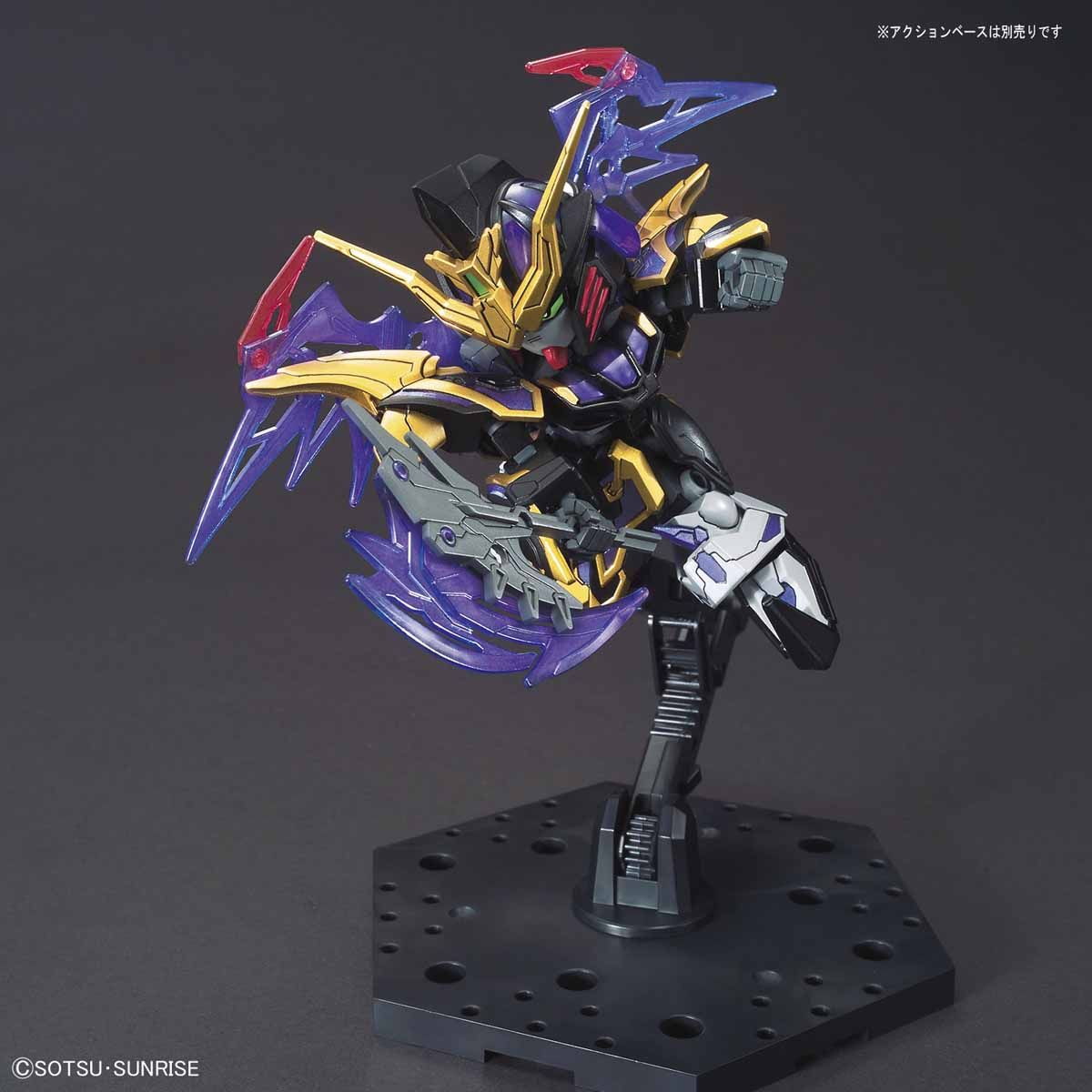 【新品即納】[PTM] (再々販) 徐晃ガンダムデスサイズ(ジョコウガンダムデスサイズ) SDガンダムワールド 三国創傑伝 プラモデル(5058223) バンダイスピリッツ(20250116)