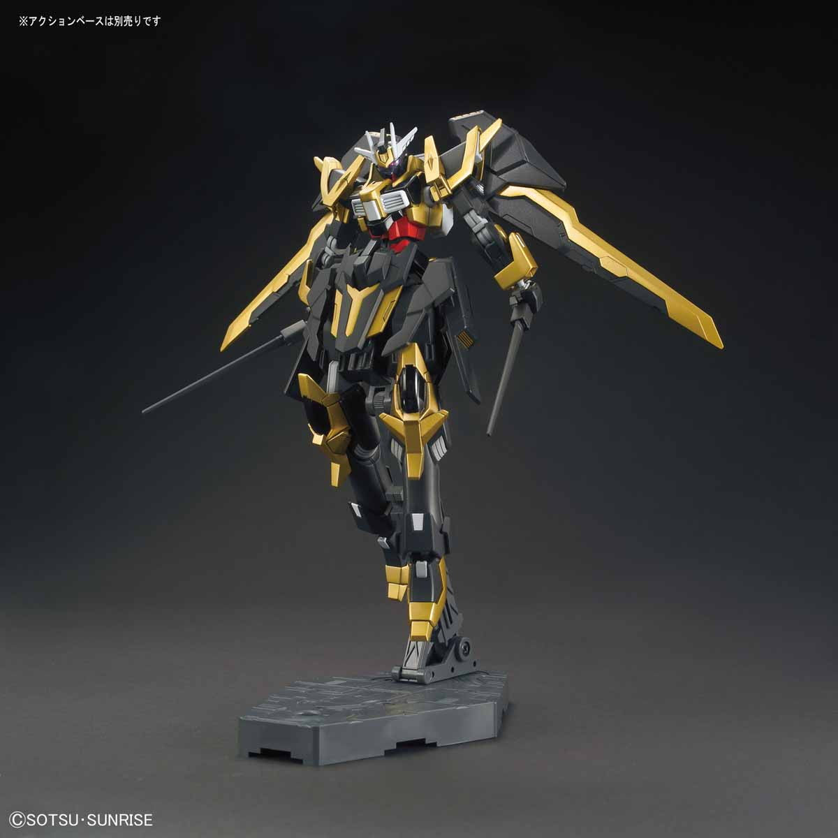 【中古即納】[PTM] (再販)HGBF 1/144 NK-13S ガンダムシュバルツリッター ガンダムビルドファイターズA-R プラモデル(5058252) バンダイスピリッツ(20240901)