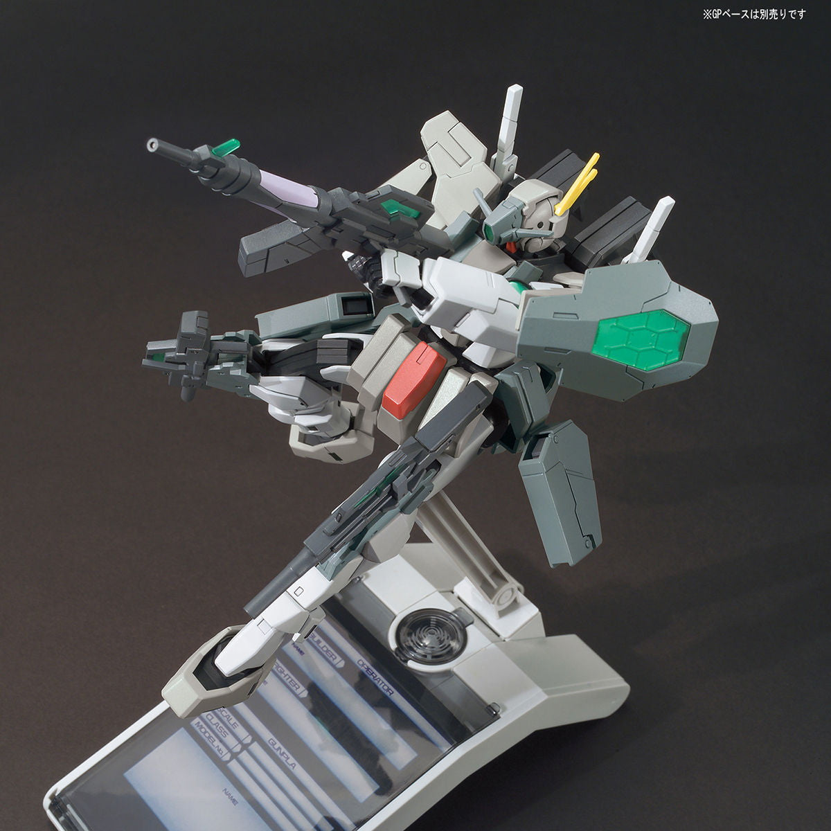 【新品即納】[PTM](再販)HGBF 1/144 GN-006/SA ケルディムガンダムサーガ TYPE.GBF ガンダムビルドファイターズ プラモデル バンダイスピリッツ(20240831)