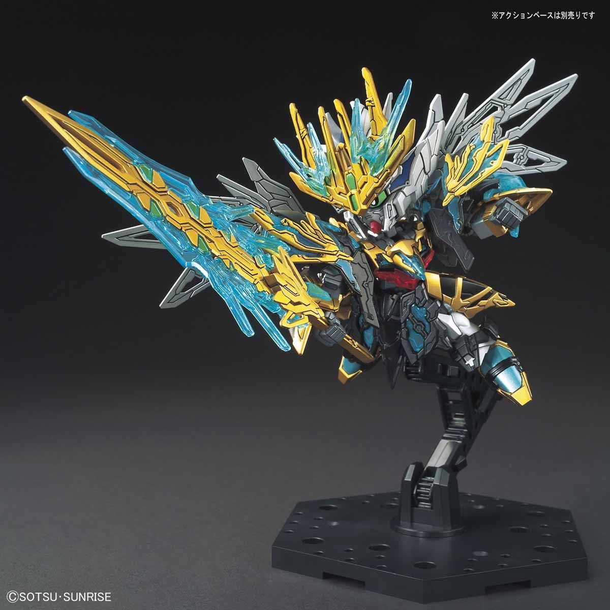 【新品即納】[PTM] (再販) 天覇曹操ウイングガンダム(テンハソウソウウイングガンダム) SDガンダムワールド 三国創傑伝 プラモデル(5058308) バンダイスピリッツ(20250212)