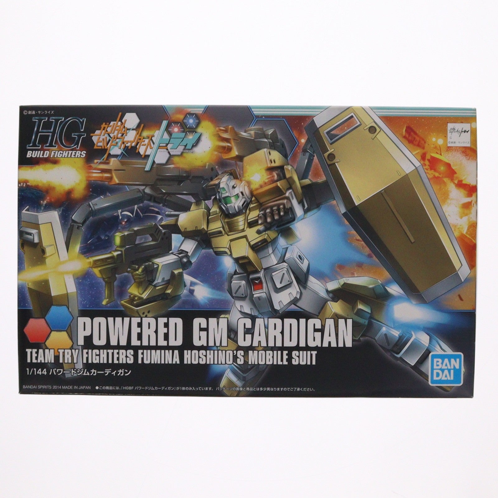 【中古即納】[PTM] HGBF 1/144 パワードジムカーディガン ガンダムビルドファイターズトライ プラモデル バンダイスピリッツ(20190930)