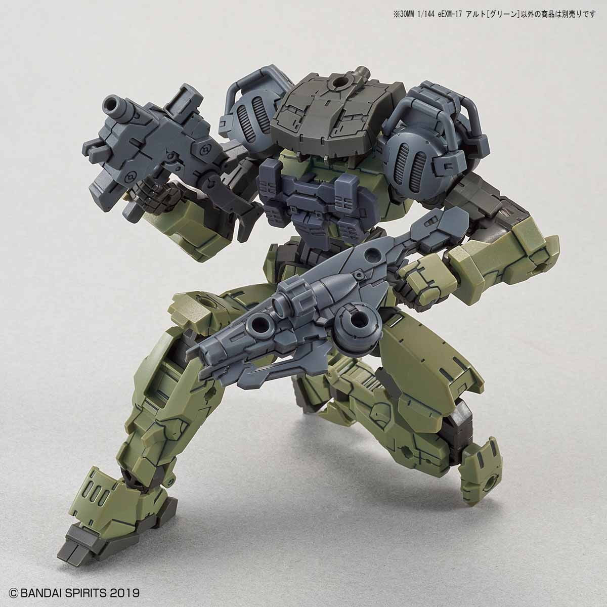 【新品即納】[PTM] (再販) 30MM 1/144 eEXM-17 アルト(グリーン) 30 MINUTES MISSIONS(サーティミニッツミッションズ) プラモデル バンダイスピリッツ(20250719)