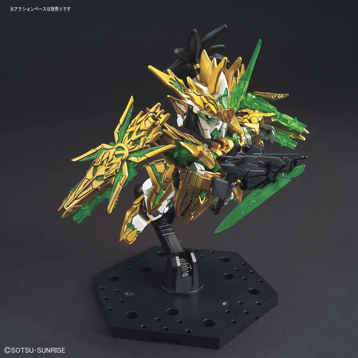 【新品即納】[PTM] (再販) 龍賢劉備ユニコーンガンダム(リュウケンリュウビユニコーンガンダム) SDガンダムワールド 三国創傑伝 プラモデル(5058879) バンダイスピリッツ(20250319)