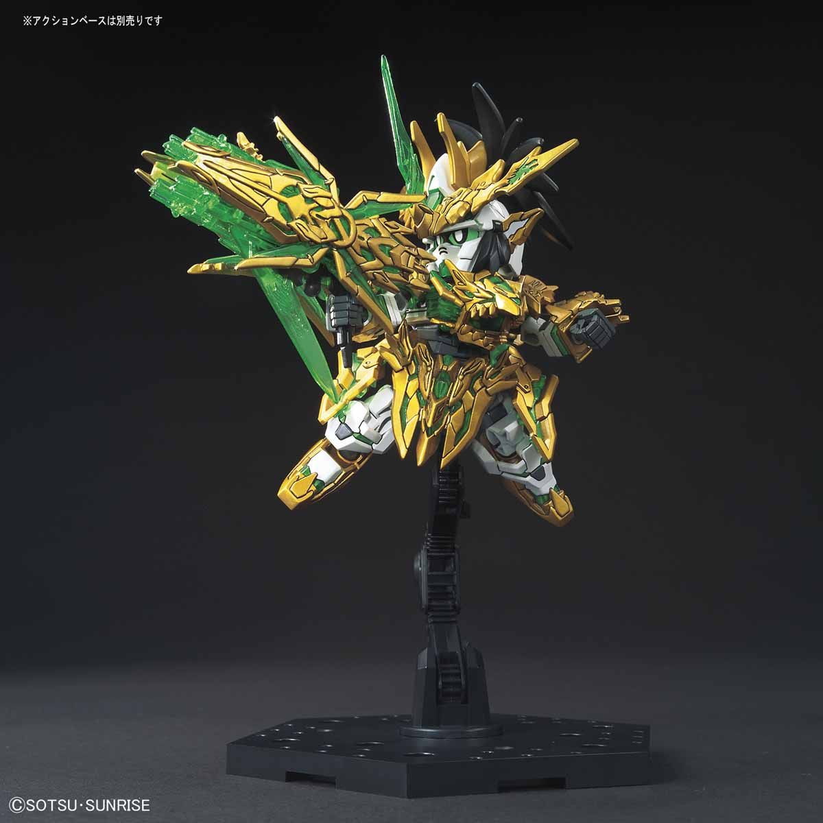 【新品即納】[PTM] (再販) 龍賢劉備ユニコーンガンダム(リュウケンリュウビユニコーンガンダム) SDガンダムワールド 三国創傑伝 プラモデル(5058879) バンダイスピリッツ(20250319)