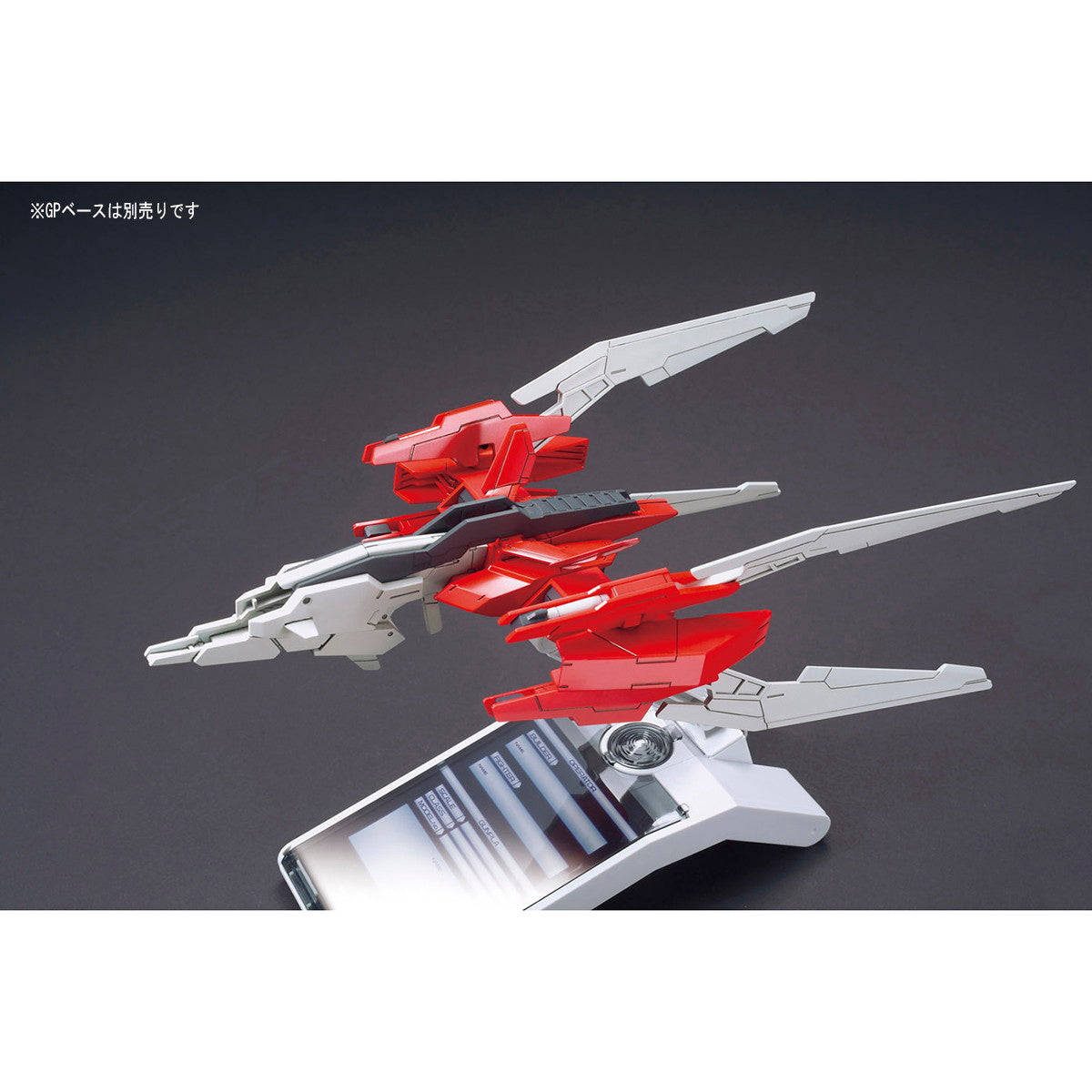 【新品即納】[PTM](再販)HGBC 1/144 ライトニングバックウェポンシステム Mk-III ガンダムビルドファイターズトライ プラモデル用アクセサリ バンダイスピリッツ(20240828)