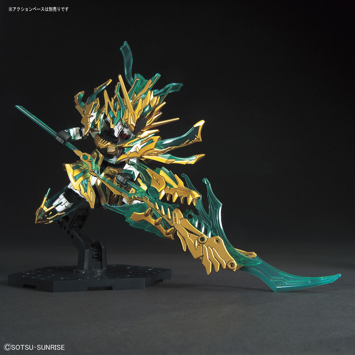 【中古即納】[PTM] 武聖関羽雲長νガンダム(ブセイカンウウンチョウニューガンダム) SDガンダムワールド 三国創傑伝 プラモデル(5058933) バンダイスピリッツ(20210424)