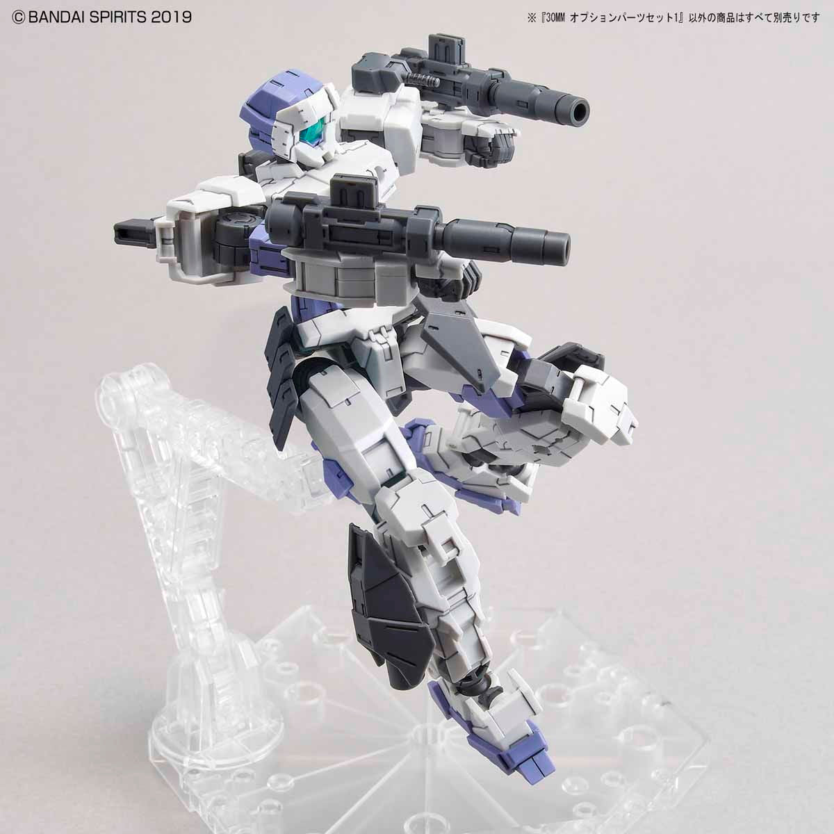 【新品即納】[PTM] (再販) 30MM 1/144 オプションパーツセット 1 30 MINUTES MISSIONS(サーティミニッツミッションズ) プラモデル用アクセサリ(5059013) バンダイスピリッツ(20241130)