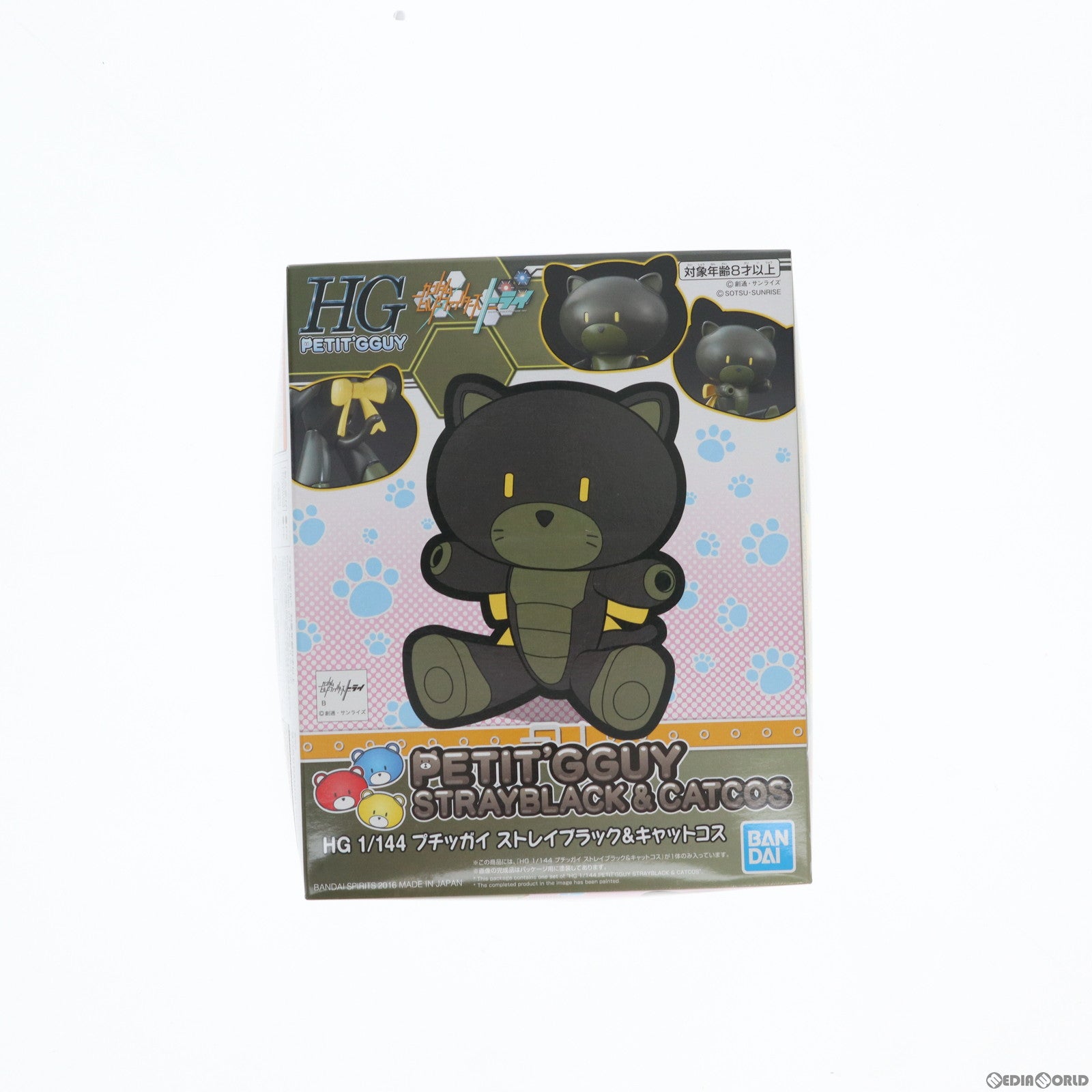 【中古即納】[PTM] HGPG 1/144 プチッガイ ストレイブラック&キャットコス ガンダムビルドファイターズトライ プラモデル バンダイスピリッツ(20191231)