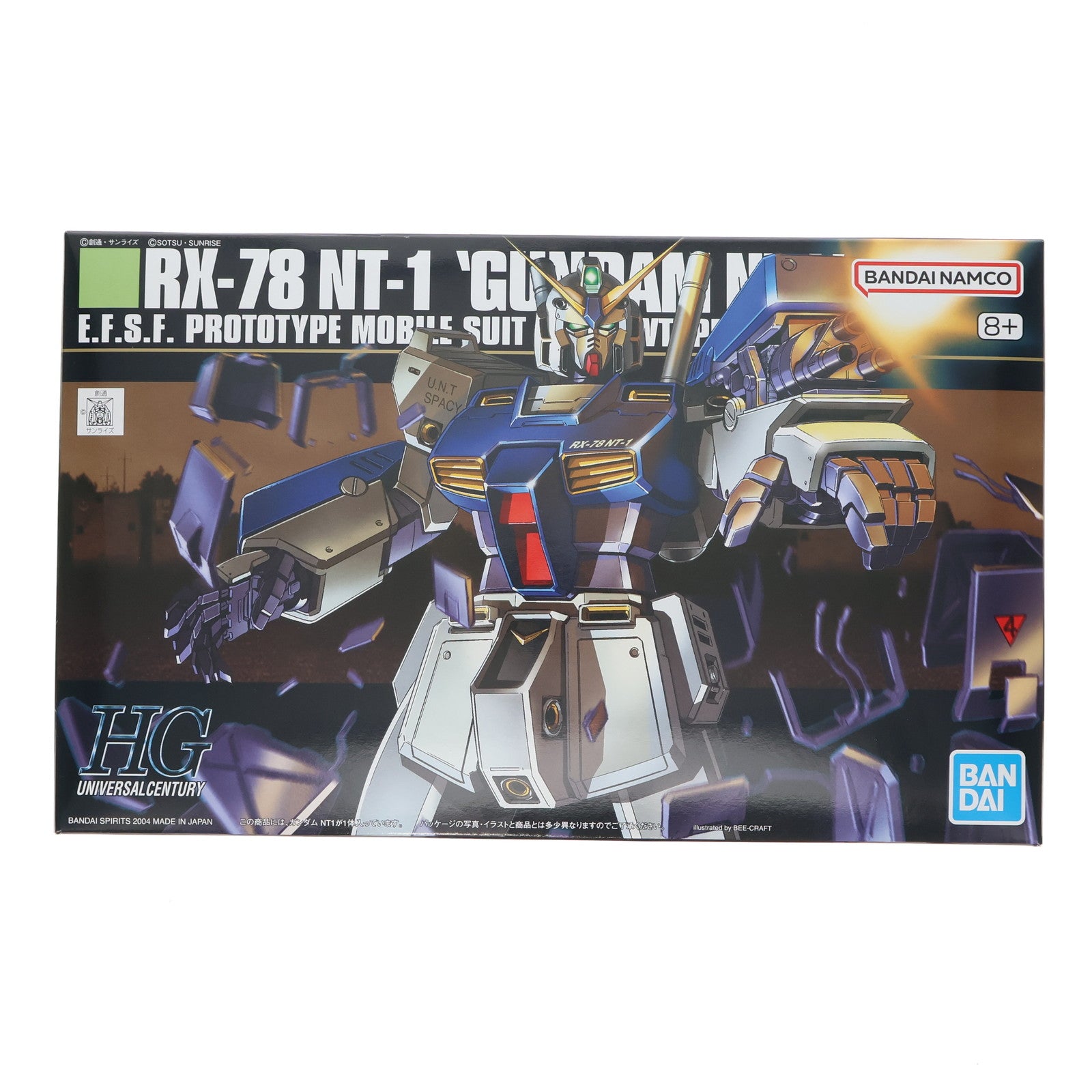 【新品即納】[PTM] (再販) HGUC 1/144 RX-78 ガンダムNT-1 機動戦士ガンダム0080 ポケットの中の戦争 プラモデル(5059158) バンダイスピリッツ(20250719)