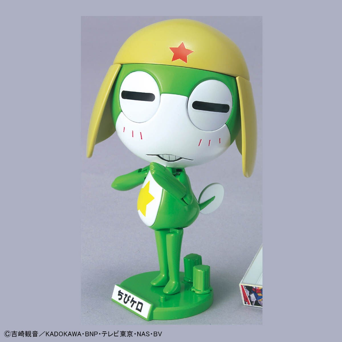【予約安心出荷】[PTM] (再販) ケロロ軍曹プラモコレクション 07 1/6 ちびケロ(ケロロ軍曹幼年期) プラモデル(592446) バンダイスピリッツ(2026年6月)
