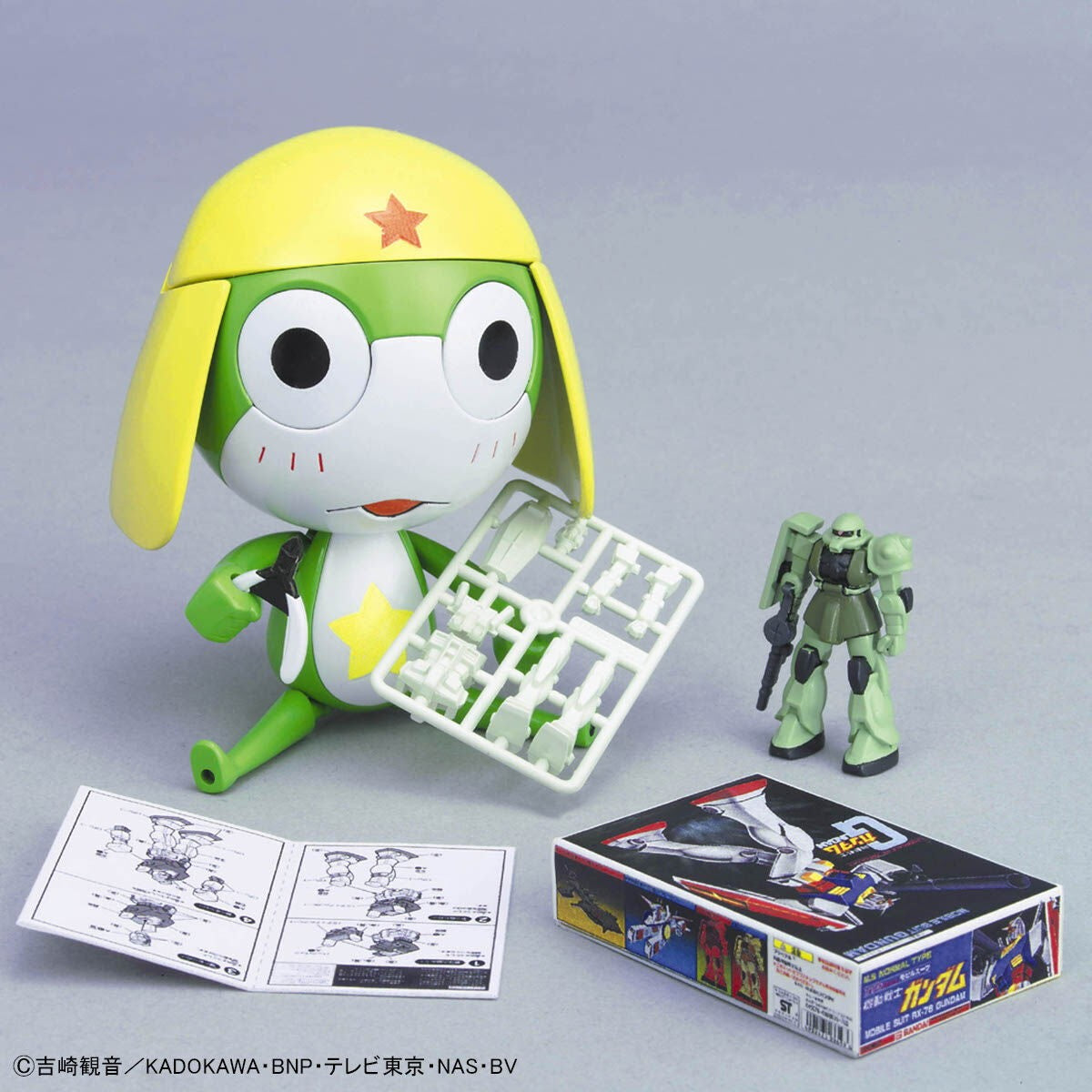 【予約安心出荷】[PTM] (再販) ケロロ軍曹プラモコレクション 07 1/6 ちびケロ(ケロロ軍曹幼年期) プラモデル(592446) バンダイスピリッツ(2026年6月)