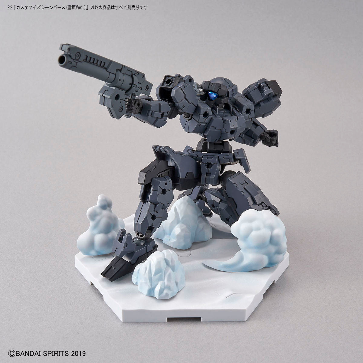 【新品即納】[PTM] (再販) 30MM 1/144 カスタマイズシーンベース(雪原Ver.) 30 MINUTES MISSIONS(サーティミニッツミッションズ) プラモデル用アクセサリ(5059550) バンダイスピリッツ(20251224)