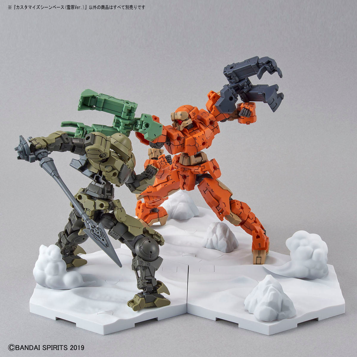 【新品即納】[PTM] (再販) 30MM 1/144 カスタマイズシーンベース(雪原Ver.) 30 MINUTES MISSIONS(サーティミニッツミッションズ) プラモデル用アクセサリ(5059550) バンダイスピリッツ(20251224)