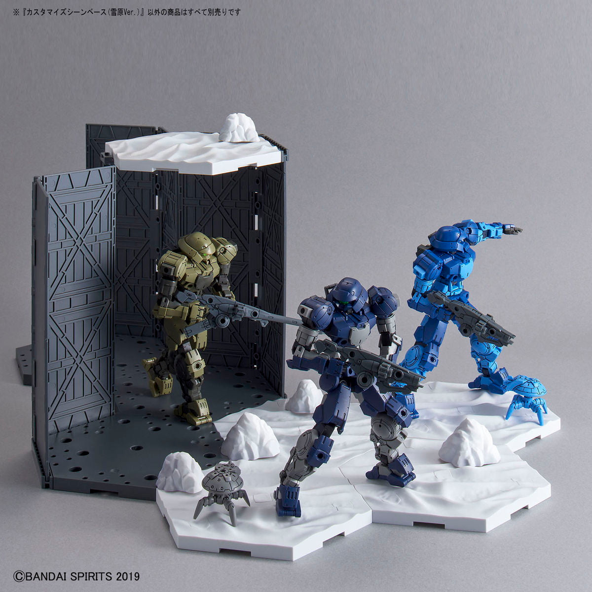 【中古即納】[PTM] (再販) 30MM 1/144 カスタマイズシーンベース(雪原Ver.) 30 MINUTES MISSIONS(サーティミニッツミッションズ) プラモデル用アクセサリ(5059550) バンダイスピリッツ(20251224)