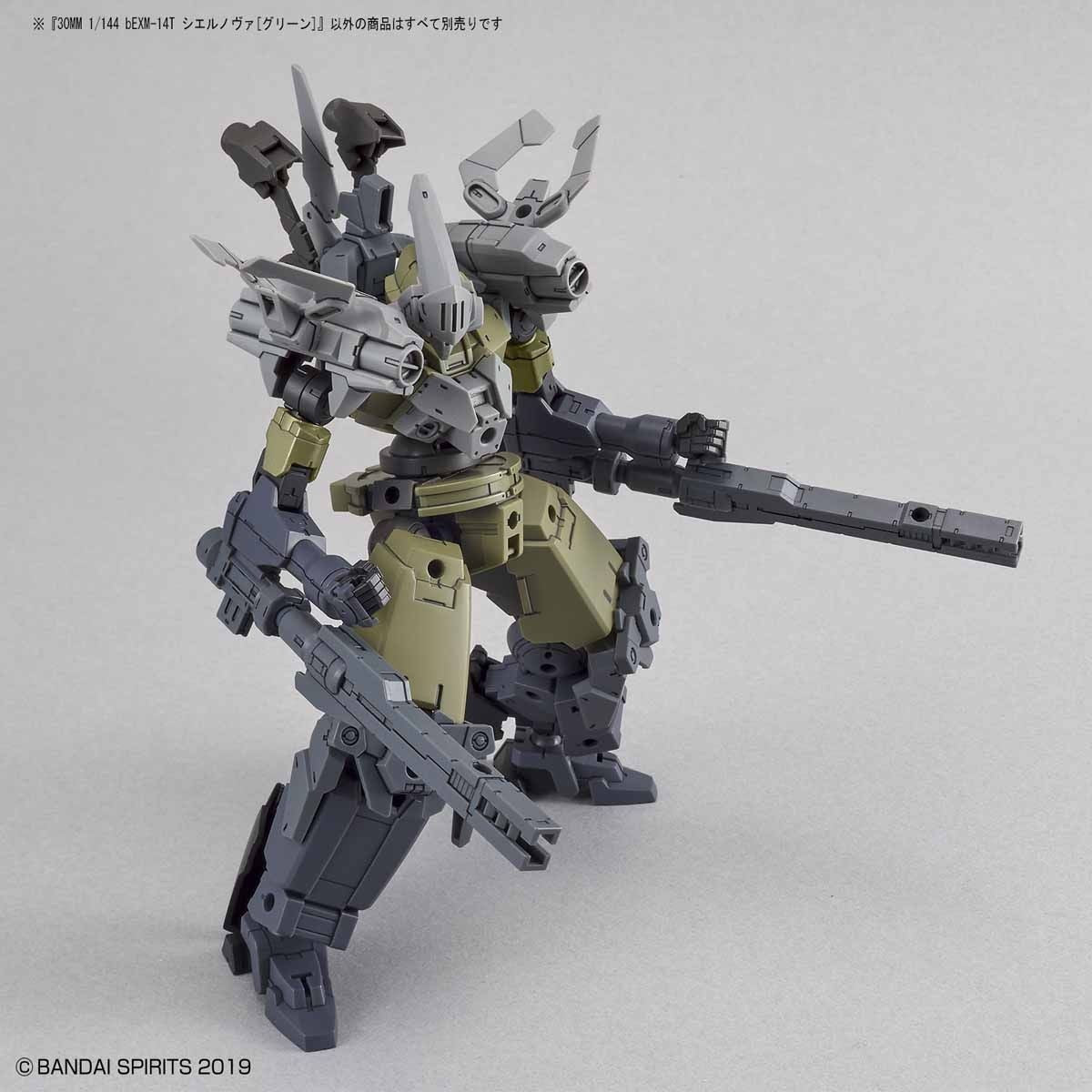 【新品】【お取り寄せ】[PTM] (再販) 30MM 1/144 bEXM-14T シエルノヴァ(グリーン) 30 MINUTES MISSIONS(サーティミニッツミッションズ) プラモデル(5060252) バンダイスピリッツ(20251220)