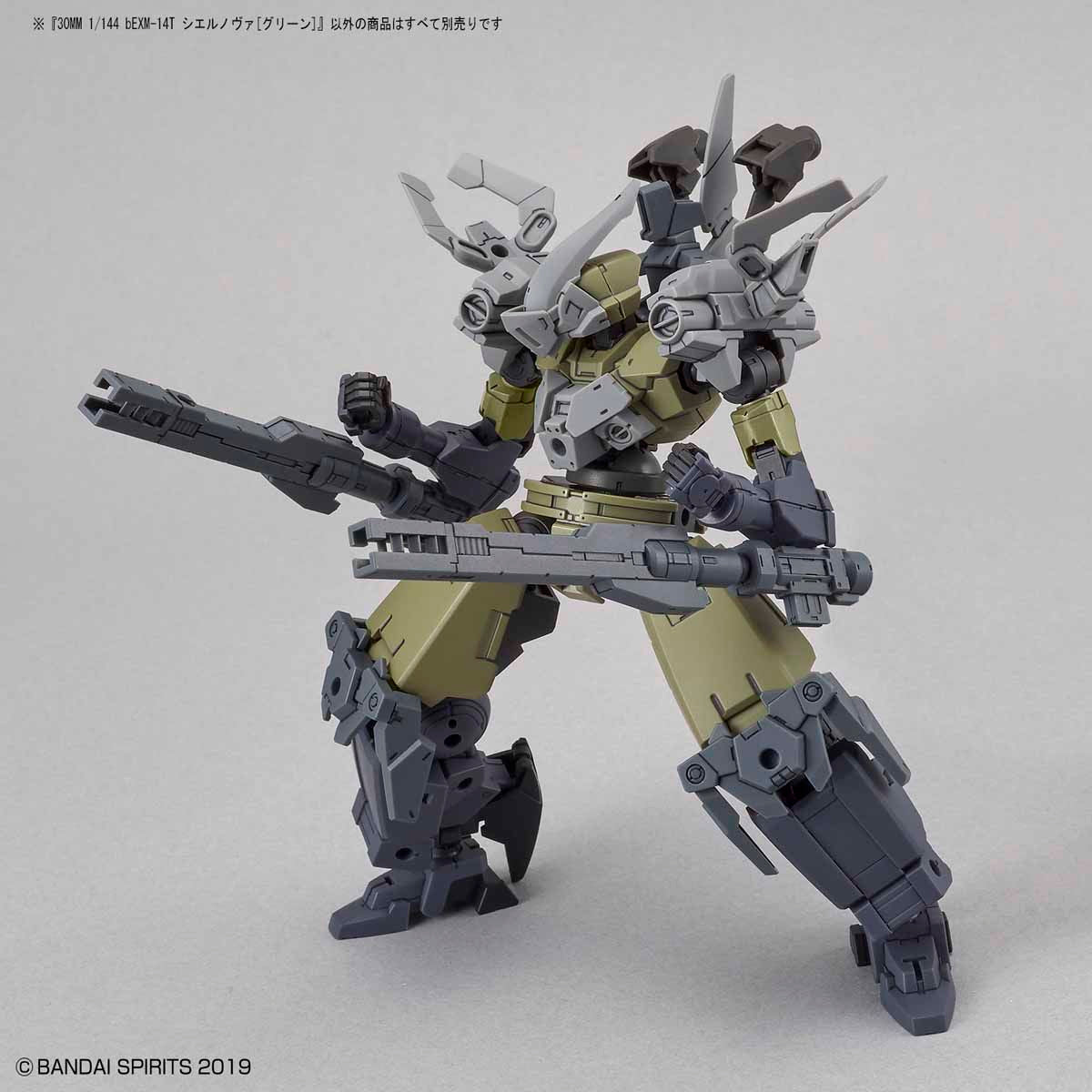【新品即納】[PTM] (再販) 30MM 1/144 bEXM-14T シエルノヴァ(グリーン) 30 MINUTES MISSIONS(サーティミニッツミッションズ) プラモデル(5060252) バンダイスピリッツ(20251220)