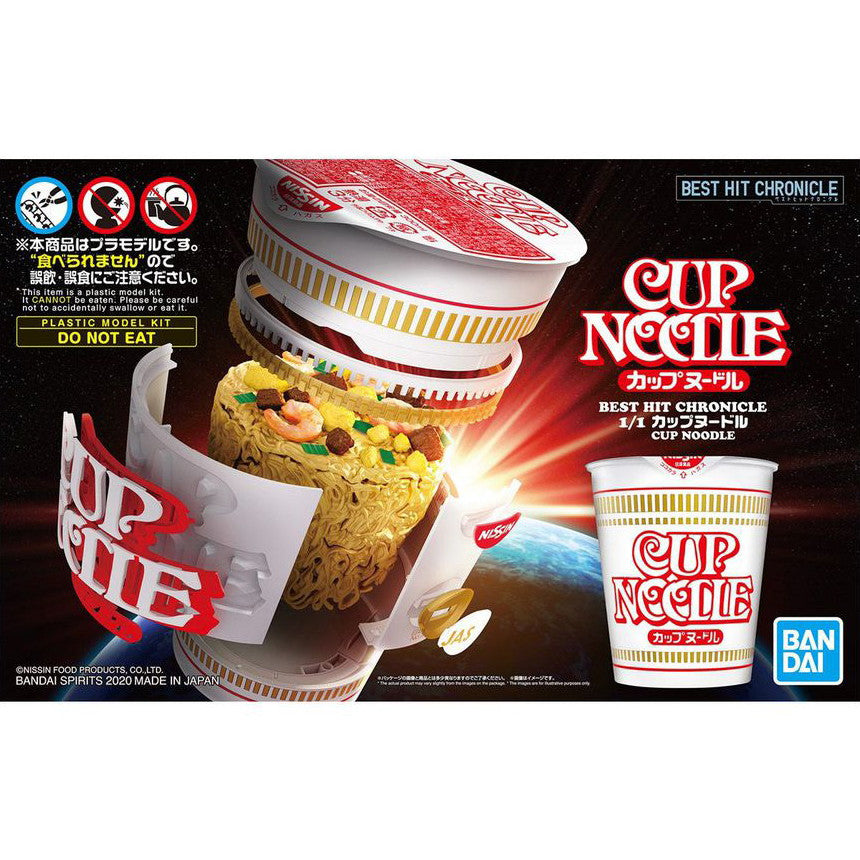 【新品即納】[PTM] (再販) 1/1 BEST HIT CHRONICLE(ベストヒットクロニクル) カップヌードル プラモデル(5060591) バンダイスピリッツ(20251001)