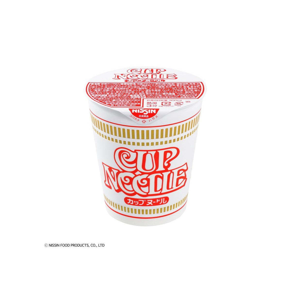 【新品】【お取り寄せ】[PTM] (再販) 1/1 BEST HIT CHRONICLE(ベストヒットクロニクル) カップヌードル プラモデル(5060591) バンダイスピリッツ(20251001)