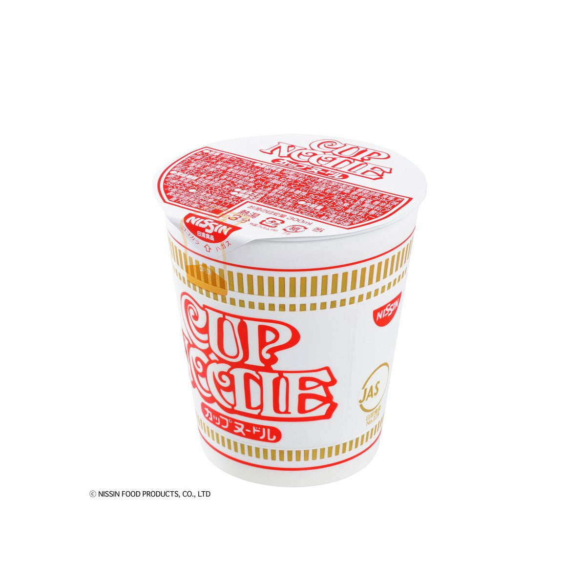 【新品即納】[PTM] (再販) 1/1 BEST HIT CHRONICLE(ベストヒットクロニクル) カップヌードル プラモデル(5060591) バンダイスピリッツ(20251001)