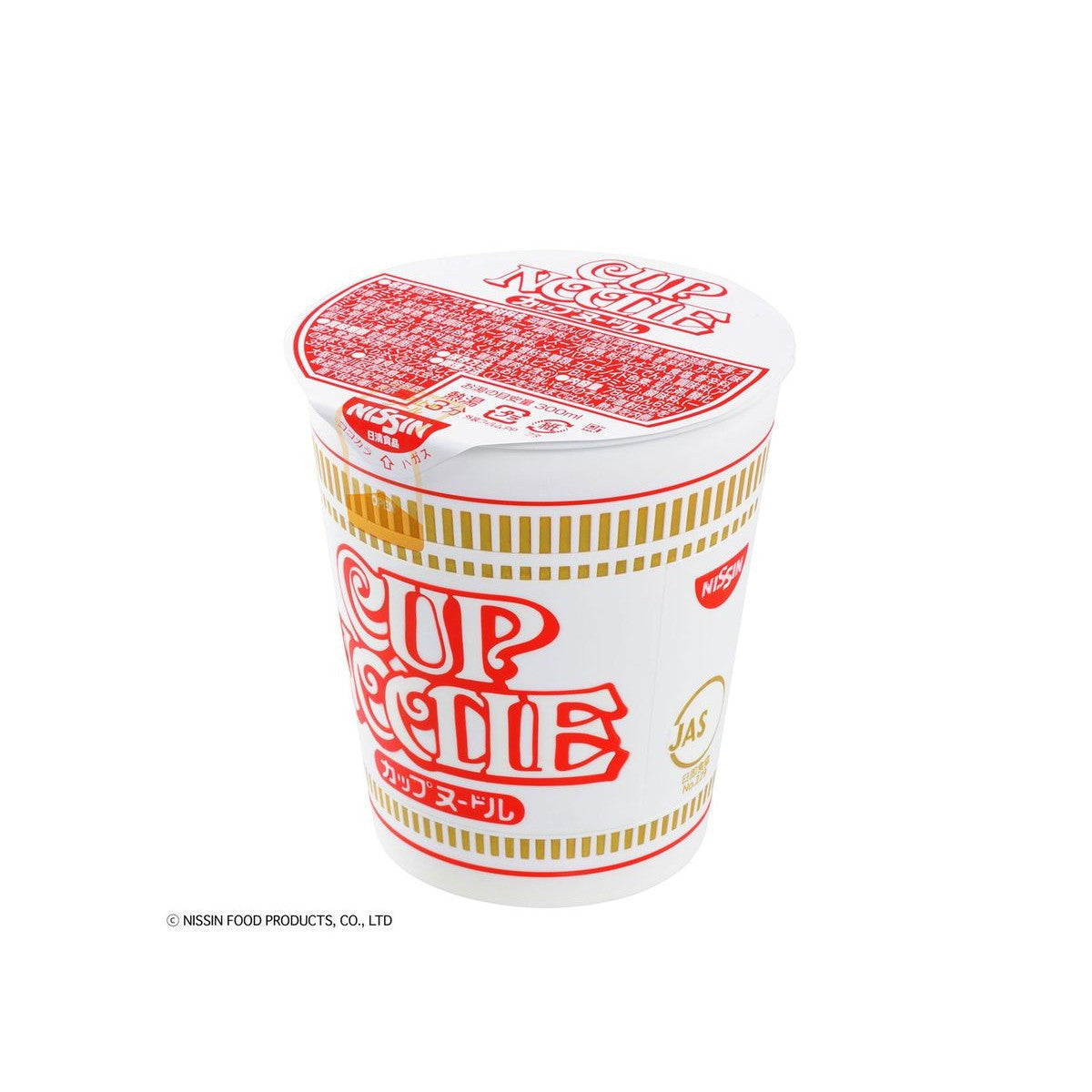 【新品】【お取り寄せ】[PTM] (再販) 1/1 BEST HIT CHRONICLE(ベストヒットクロニクル) カップヌードル プラモデル(5060591) バンダイスピリッツ(20251001)
