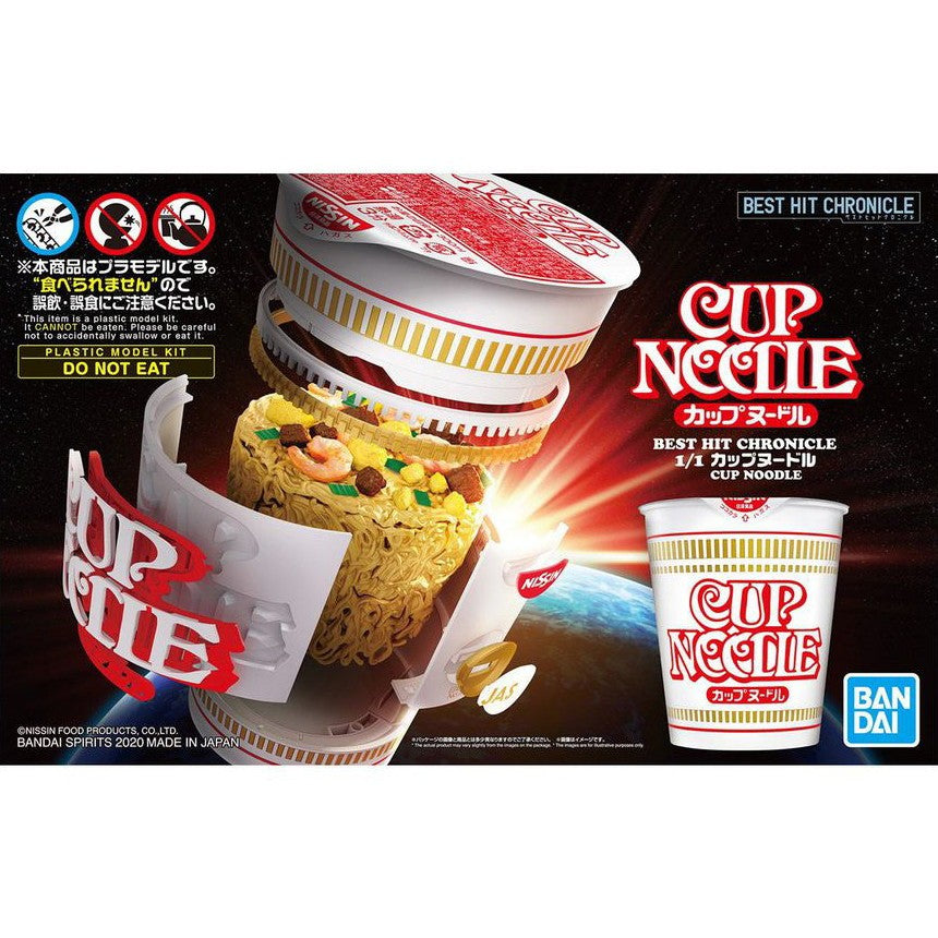 【新品】【お取り寄せ】[PTM] (再販) 1/1 BEST HIT CHRONICLE(ベストヒットクロニクル) カップヌードル プラモデル(5060591) バンダイスピリッツ(20251001)