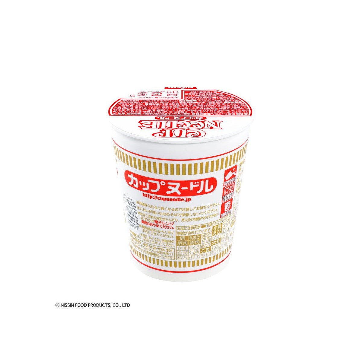 【中古即納】[PTM] 1/1 BEST HIT CHRONICLE(ベストヒットクロニクル) カップヌードル プラモデル(5060591) バンダイスピリッツ(20210625)