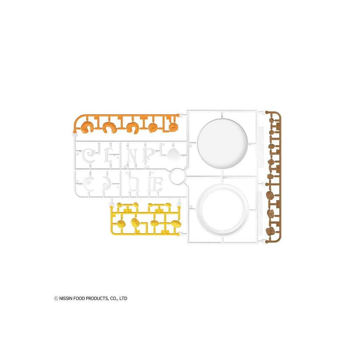 【新品】【お取り寄せ】[PTM] (再販) 1/1 BEST HIT CHRONICLE(ベストヒットクロニクル) カップヌードル プラモデル(5060591) バンダイスピリッツ(20251001)