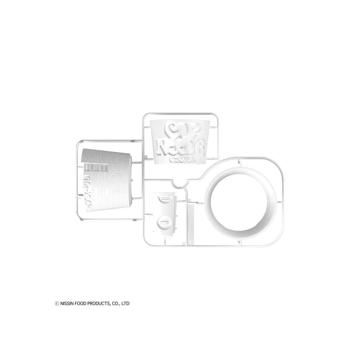 【中古即納】[PTM] 1/1 BEST HIT CHRONICLE(ベストヒットクロニクル) カップヌードル プラモデル(5060591) バンダイスピリッツ(20210625)