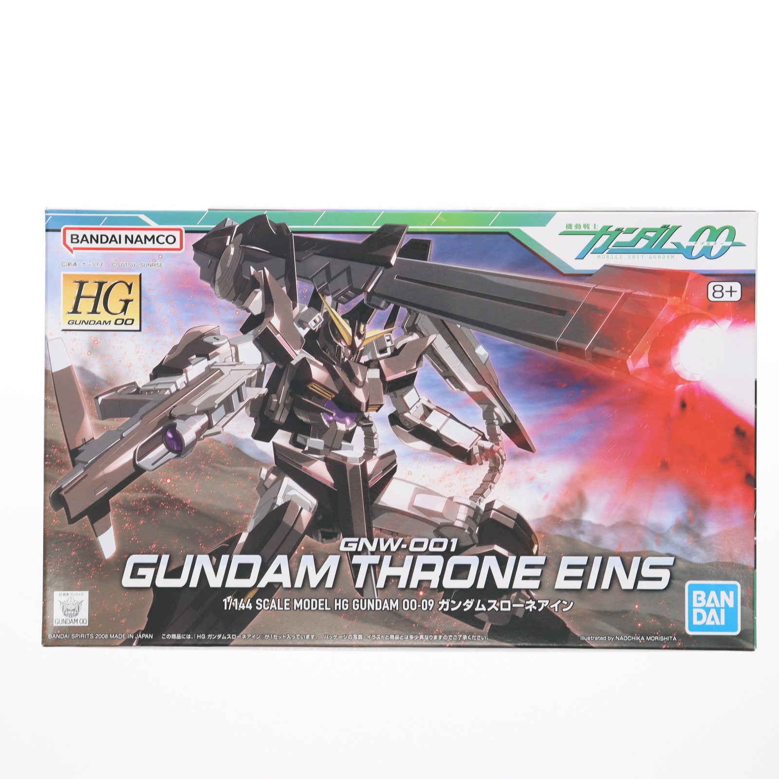 【新品即納】[PTM] (再販) HG 1/144 GNW-001 ガンダムスローネアイン 機動戦士ガンダム00(ダブルオー) プラモデル(5060641) バンダイスピリッツ(20241102)