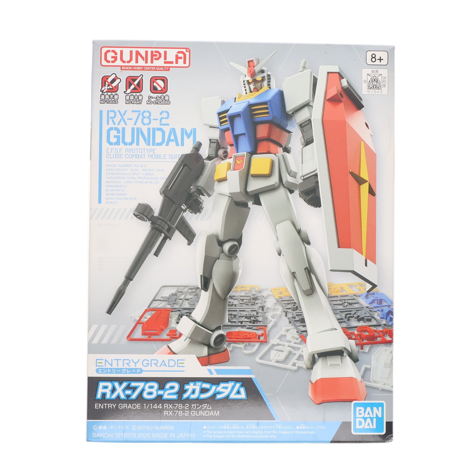 【新品即納】[PTM] (再販) ENTRY GRADE(エントリーグレード) 1/144 RX-78-2 ガンダム 機動戦士ガンダム プラモデル(5060747) バンダイスピリッツ(20251018)