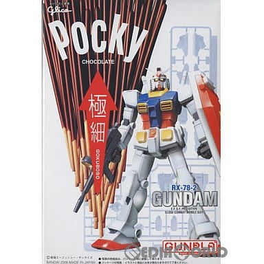 【中古即納】[PTM] (食玩) 1/144 RX-78-2 ガンダム POCKY CHOCOLATE SPECIAL VERSION グリコ ポッキー 極細 チョコレート&GUNPLA プラモデル グリコ&バンダイ(20061211)