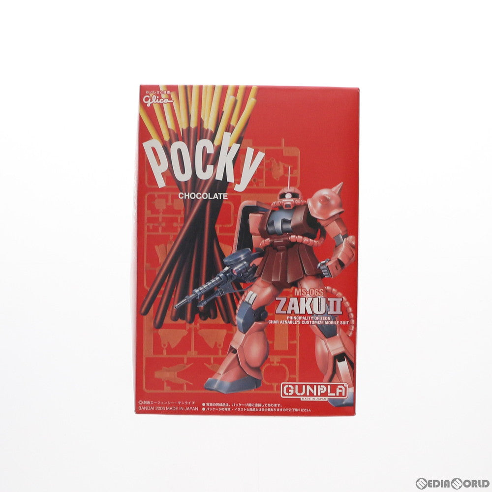【中古即納】[PTM] (食玩) 1/144 シャア専用ザク POCKY CHOCOLATE SPECIAL VERSION グリコ ポッキー チョコレート&GUNPLA プラモデル グリコ&バンダイ(20061211)