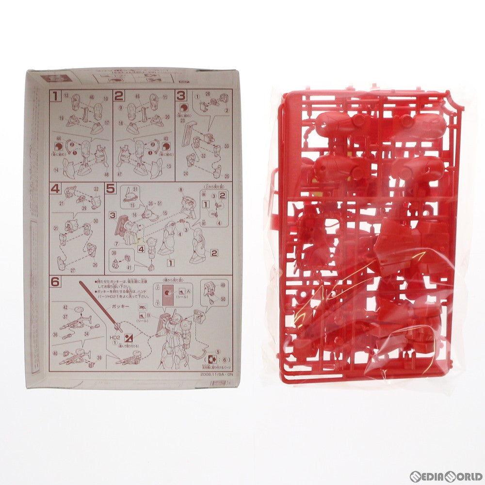 【中古即納】[PTM] (食玩) 1/144 シャア専用ザク POCKY CHOCOLATE SPECIAL VERSION グリコ ポッキー チョコレート&GUNPLA プラモデル グリコ&バンダイ(20061211)