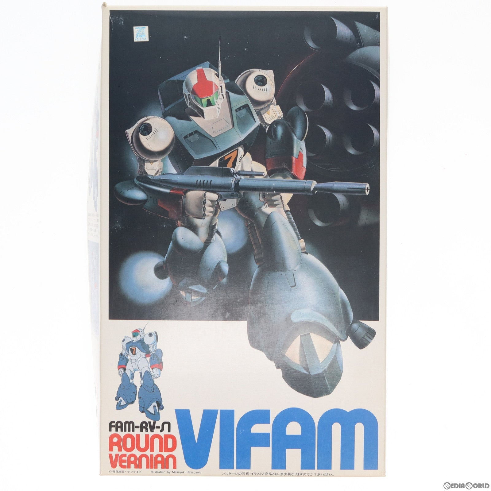【中古即納】[PTM] 1/100 ラウンドバーニアン・バイファム 銀河漂流バイファム プラモデル バンダイ(19980130)