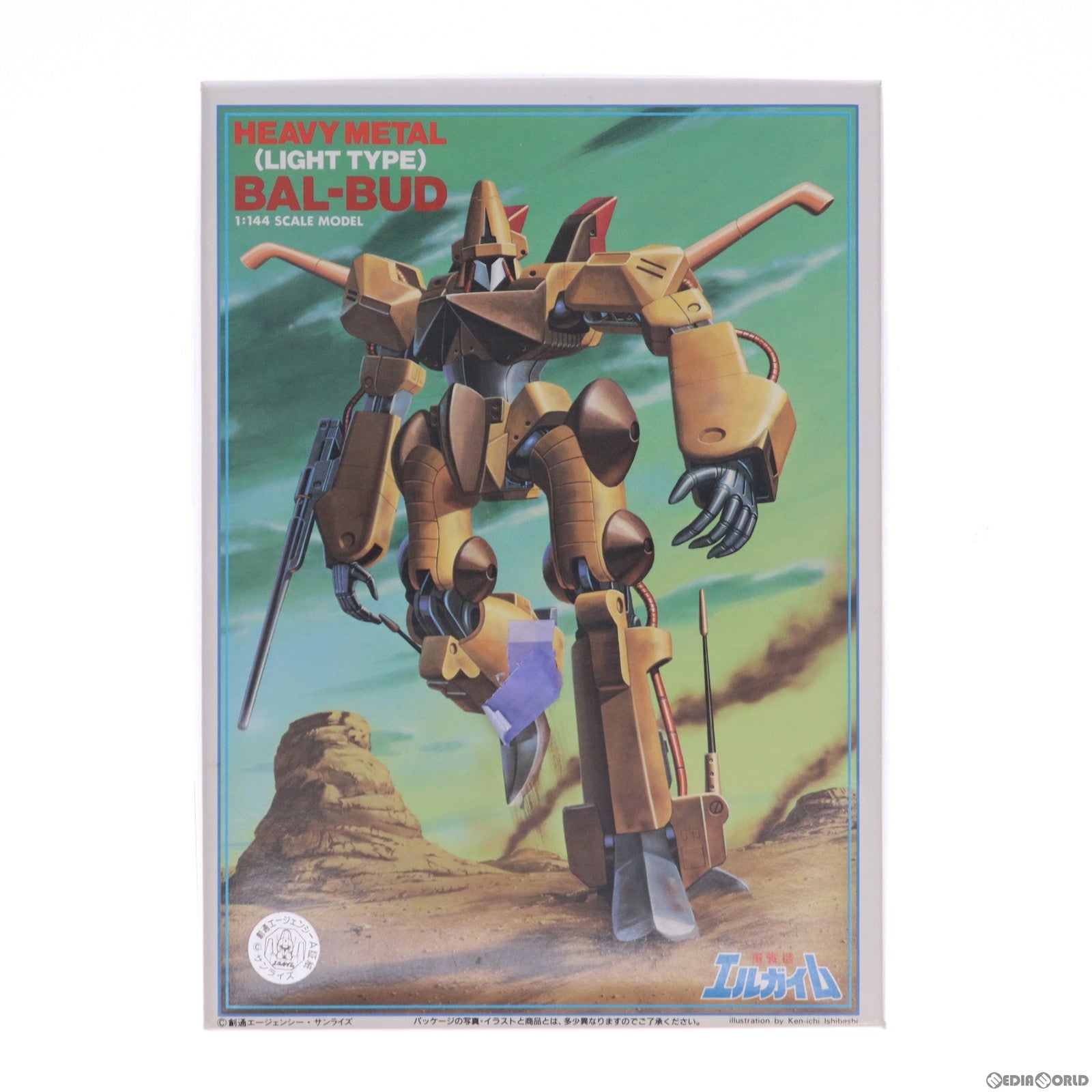 【中古即納】[PTM] 1/144 バル・ブド 重戦機エルガイム L・GAIM No.9 プラモデル(0001512) バンダイ(19991231)