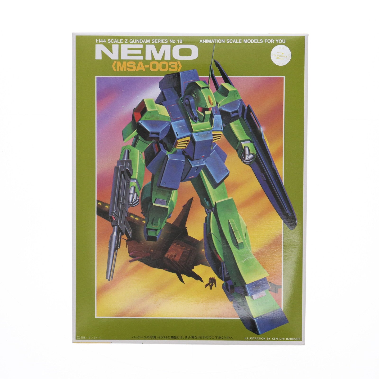 【中古即納】[PTM] 1/144 MSA-003 ネモ 機動戦士Zガンダム プラモデル バンダイ(19991231)