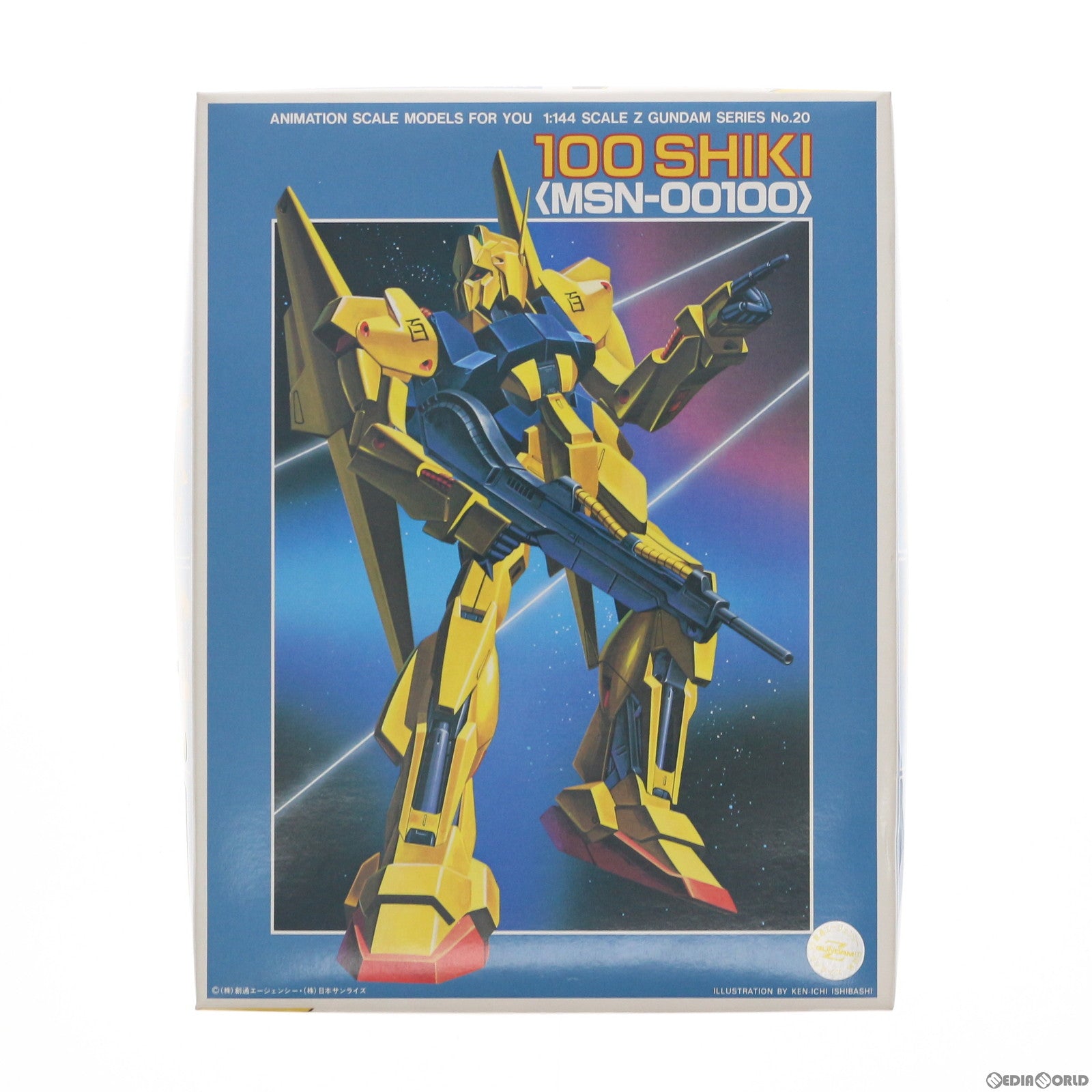 【中古即納】[PTM] 1/144 MSN-00100 百式 機動戦士Zガンダム シリーズ No.20 プラモデル バンダイ(19991231)