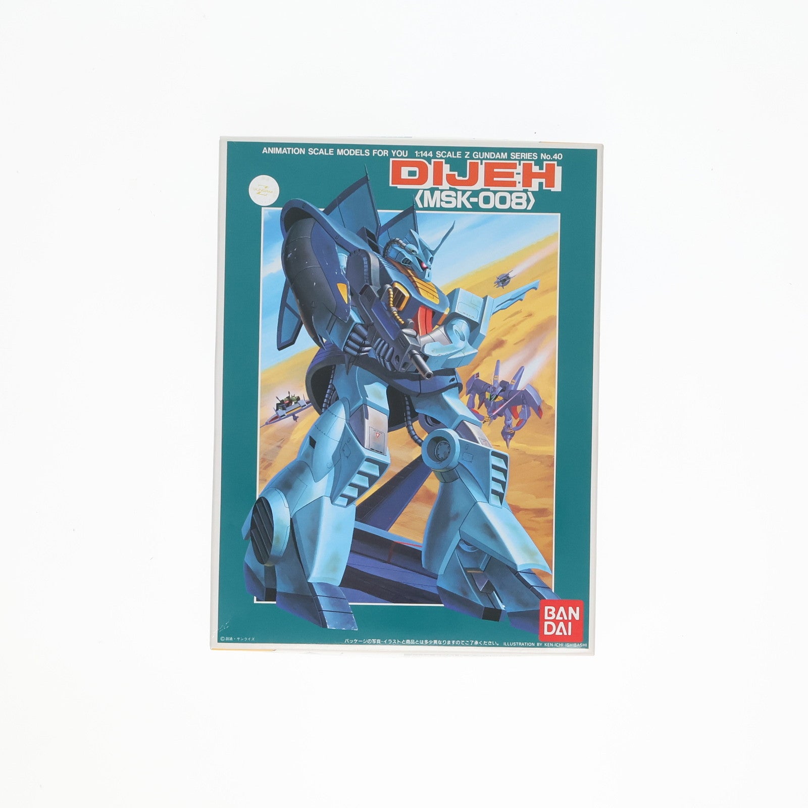【中古即納】[PTM] 1/144 MSK-008 ディジェ 機動戦士Zガンダム シリーズNo.40 プラモデル バンダイ(19991231)