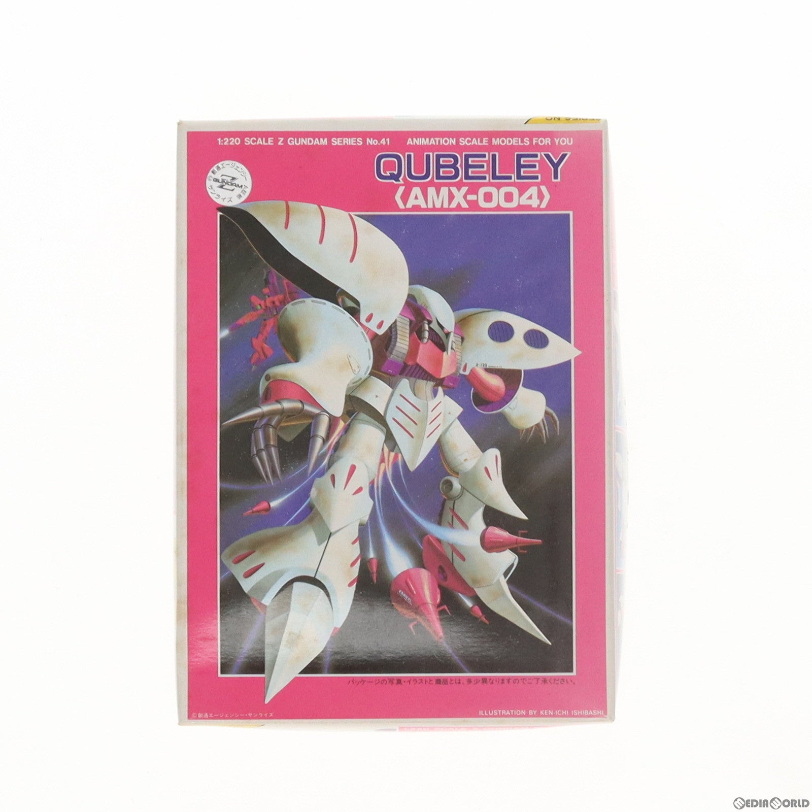 【中古即納】[PTM] 1/220 AMX-004 キュベレイ 機動戦士Zガンダム シリーズ No.041 プラモデル バンダイ(20130630)