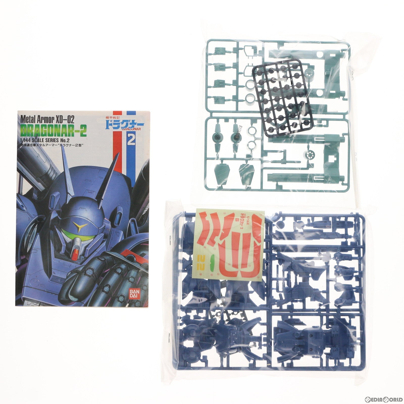 【中古即納】[PTM] 1/144 XD-02 ドラグナー2型 機甲戦記ドラグナー プラモデル バンダイ(19991231)