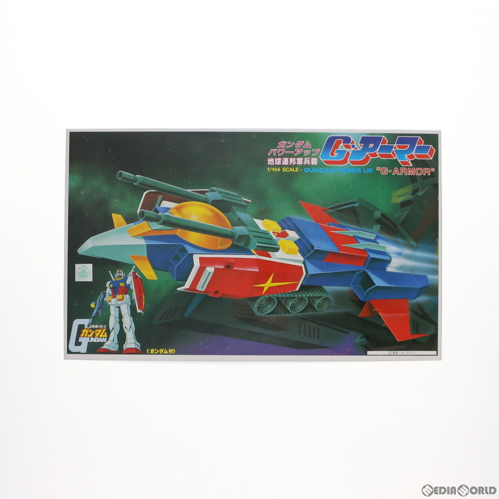 【中古即納】[PTM] 1/144 Gアーマー 機動戦士ガンダム プラモデル(0008713) バンダイ(19810930)