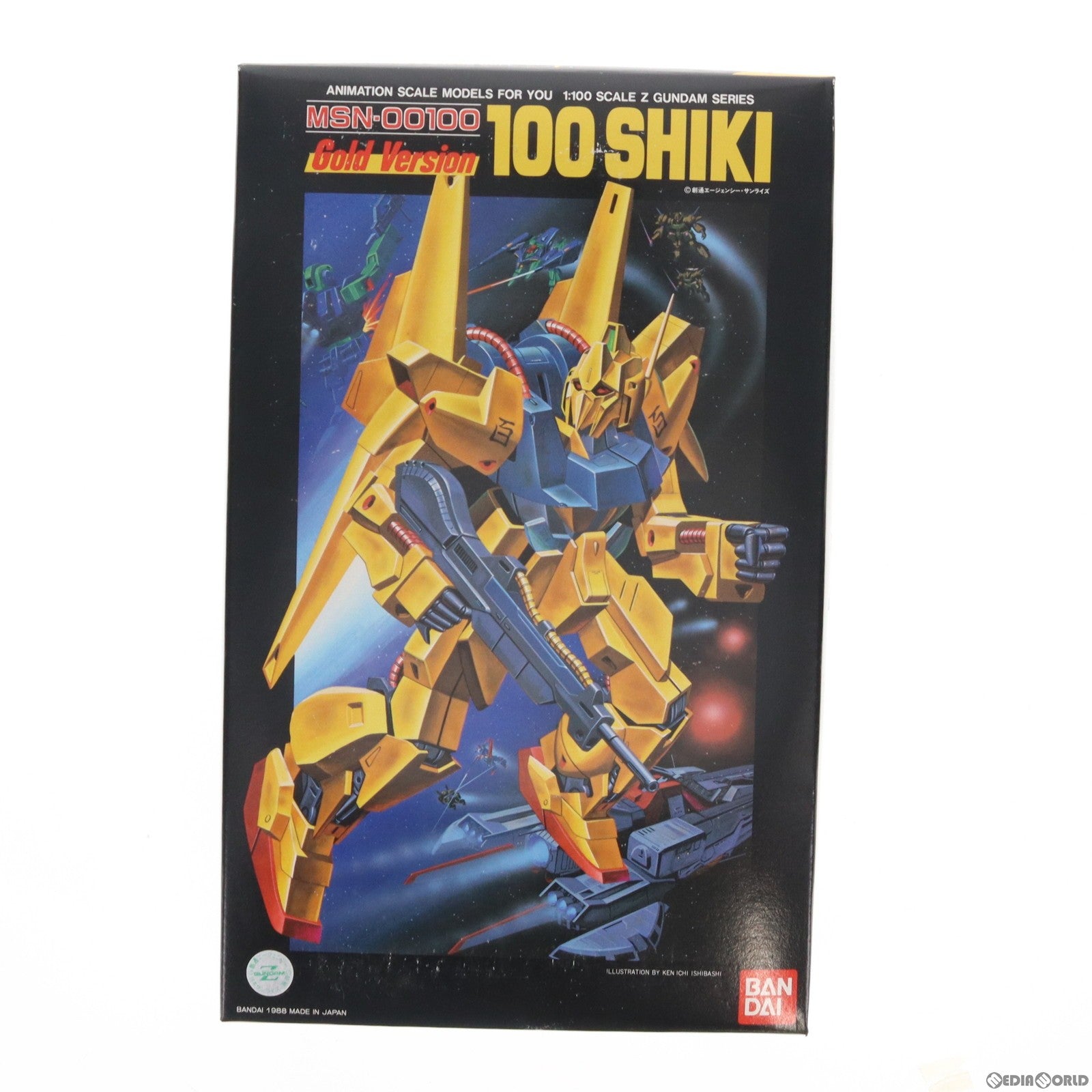 【中古即納】[PTM] 1/100 MSN-00100 百式 ゴールドバージョン 機動戦士Zガンダム プラモデル バンダイ(19991231)