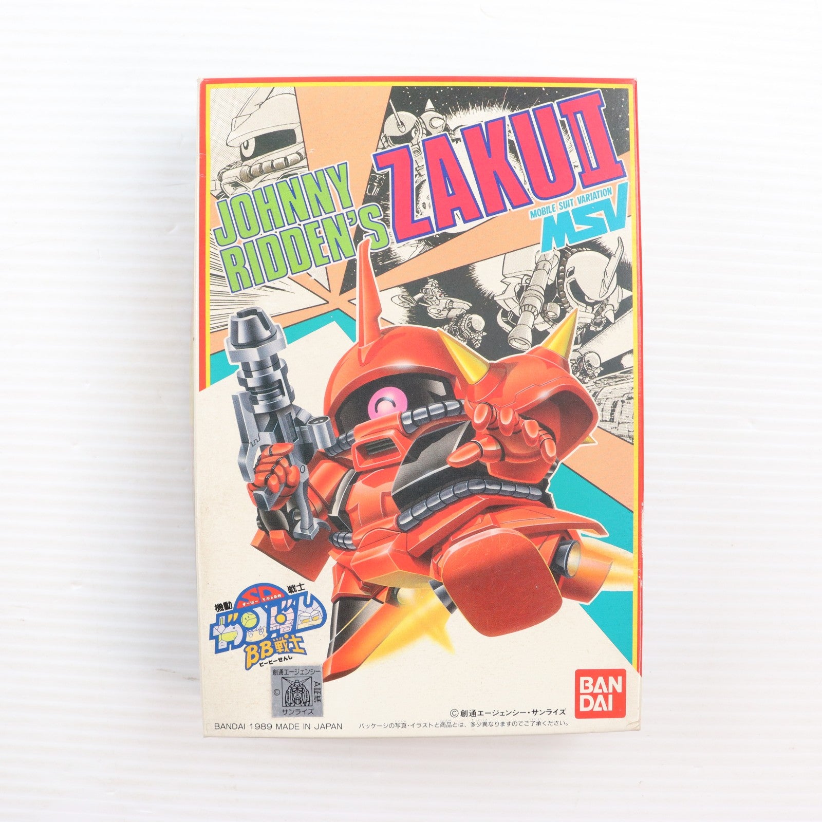 【中古即納】[PTM] SDガンダム BB戦士 29 ジョニーライデン ザクII 機動戦士ガンダム MSV(モビルスーツバリエーション) プラモデル バンダイ(19991231)