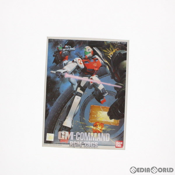 【中古即納】[PTM] 1/144 RGM-79GS ジム・コマンド 宇宙用 機動戦士ガンダム0080 ポケットの中の戦争 プラモデル バンダイ(19940101)