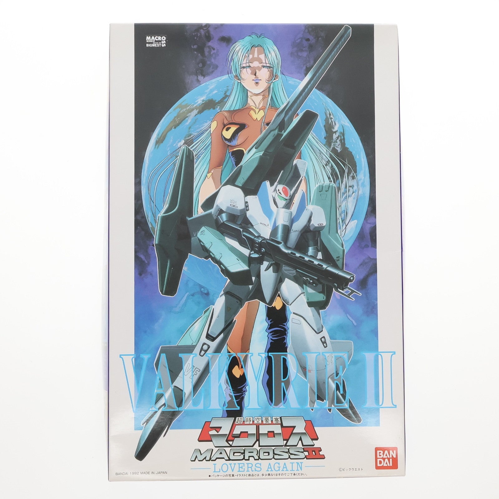 【中古即納】[PTM] 1/100 VF-2SS ネックスバルキリーII スーパーアームドパック 超時空要塞マクロスII プラモデル バンダイ(19970925)