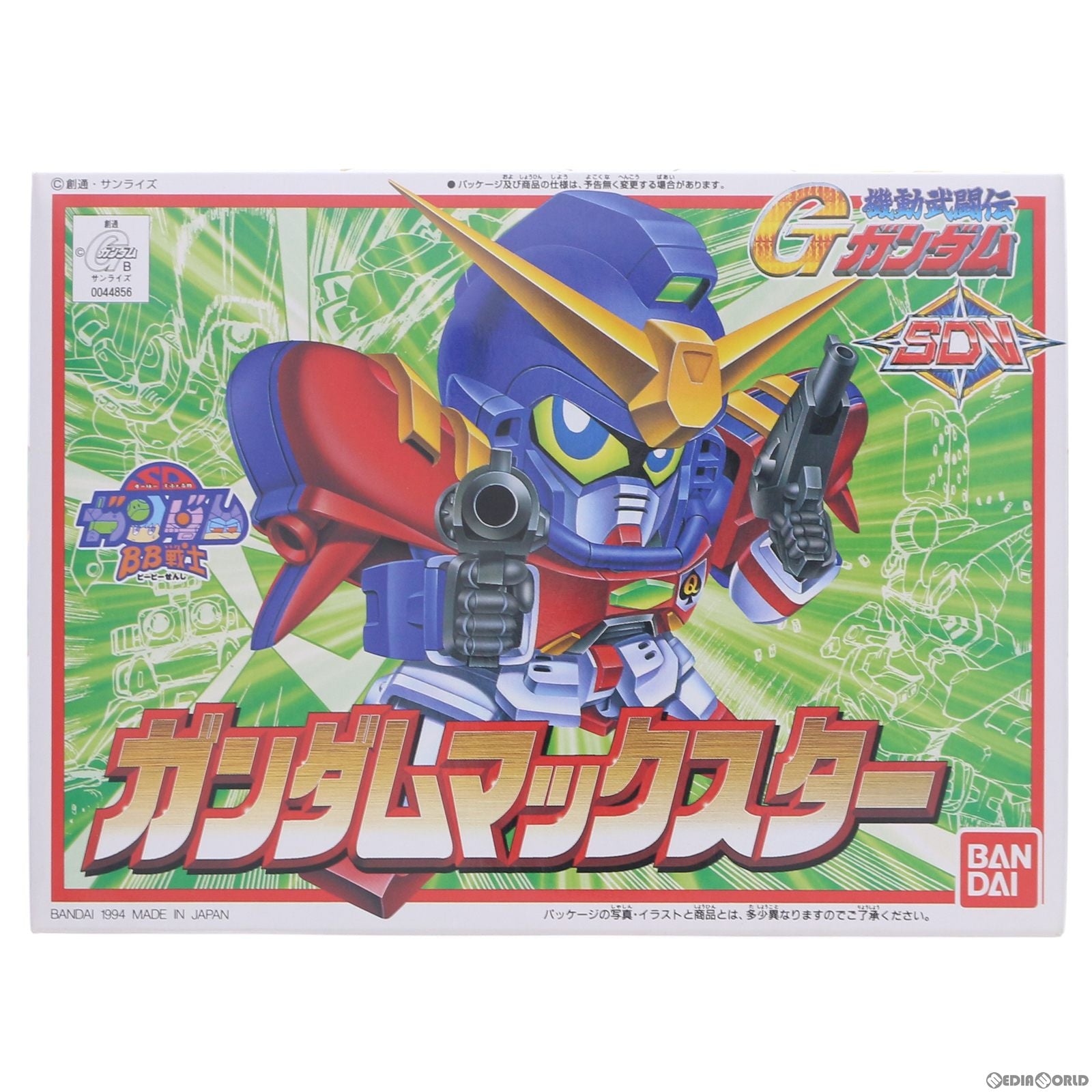 【中古即納】[PTM] SDガンダム BB戦士 136 ガンダムマックスター 機動武闘伝Gガンダム プラモデル(0044856) バンダイ(20130202)