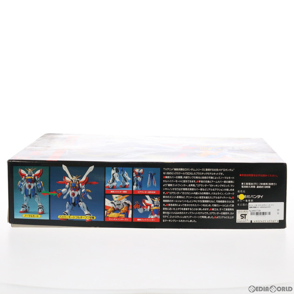 【中古即納】[PTM] HG-Ex 1/60 GF13-017NJII Gガンダム 機動武闘伝Gガンダム プラモデル(0045187) バンダイ(19941001)