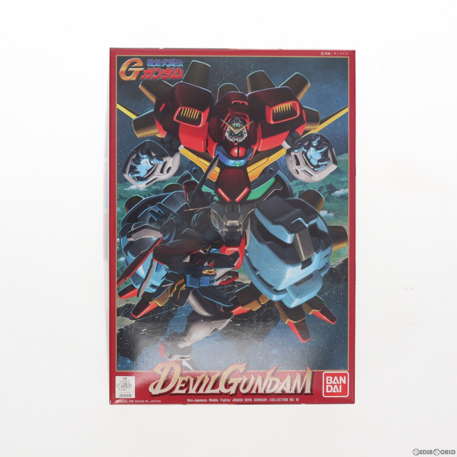 【中古即納】[PTM] 1/144 JDG00X デビルガンダム 機動武闘伝Gガンダム G-GUNDAM SERIES 10 プラモデル(0046438) バンダイ(19991231)