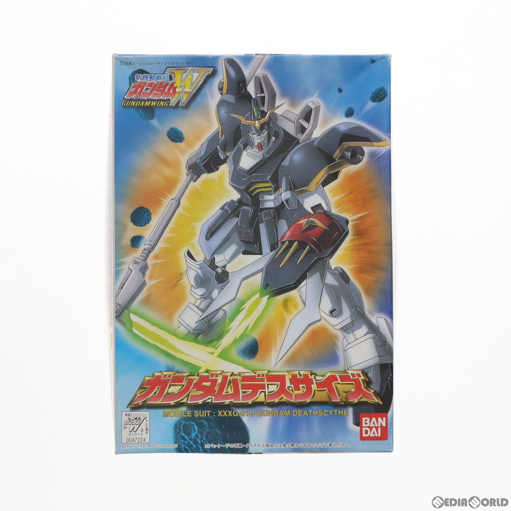 【中古即納】[PTM] 1/144 XXXG-01D ガンダムデスサイズ 新機動戦記ガンダムW(ウイング) プラモデル バンダイ(19950531)